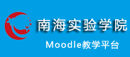 Moodle网络教学平台